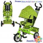 Велосипед М 5361-2 AIR (салатовый)